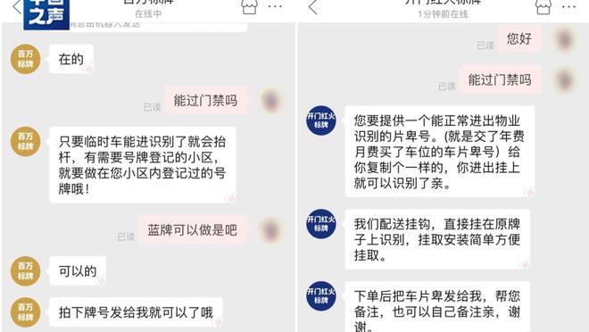 开云app官网网页版下载安装